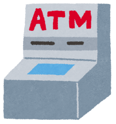 ATM・キャッシュディスペンサーのイラスト