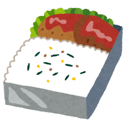 お弁当のイラスト「ハンバーグ弁当」
