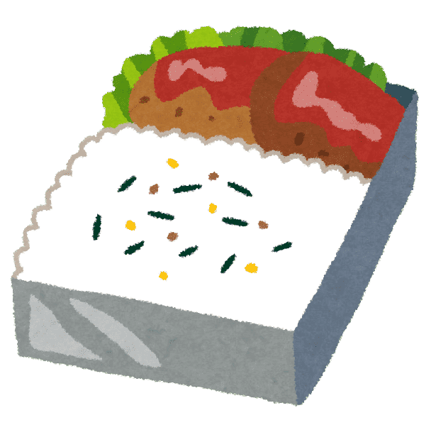 お弁当のイラスト「ハンバーグ弁当」