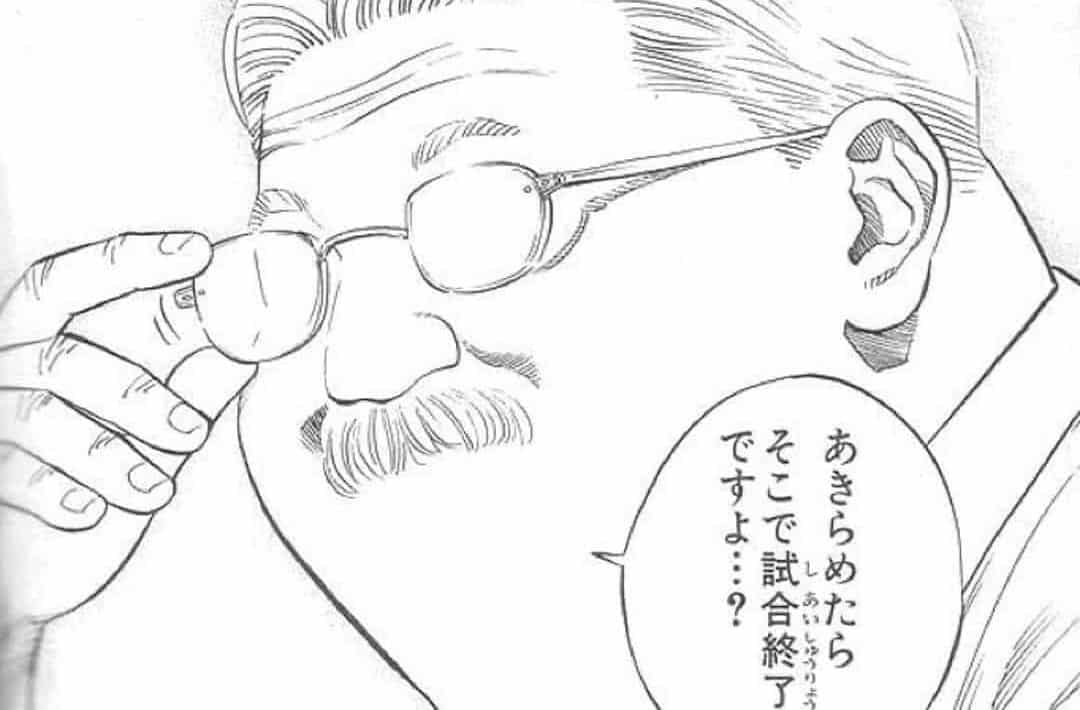 「仕方がない」は諦めの言葉ではない NOBODYPLACE 「仕方がない」は諦めの言葉ではない NOBODYPLACE