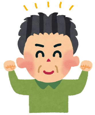 中年男性のイラスト「髪がふさふさ」