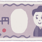 五千円札のイラスト（お金・紙幣）
