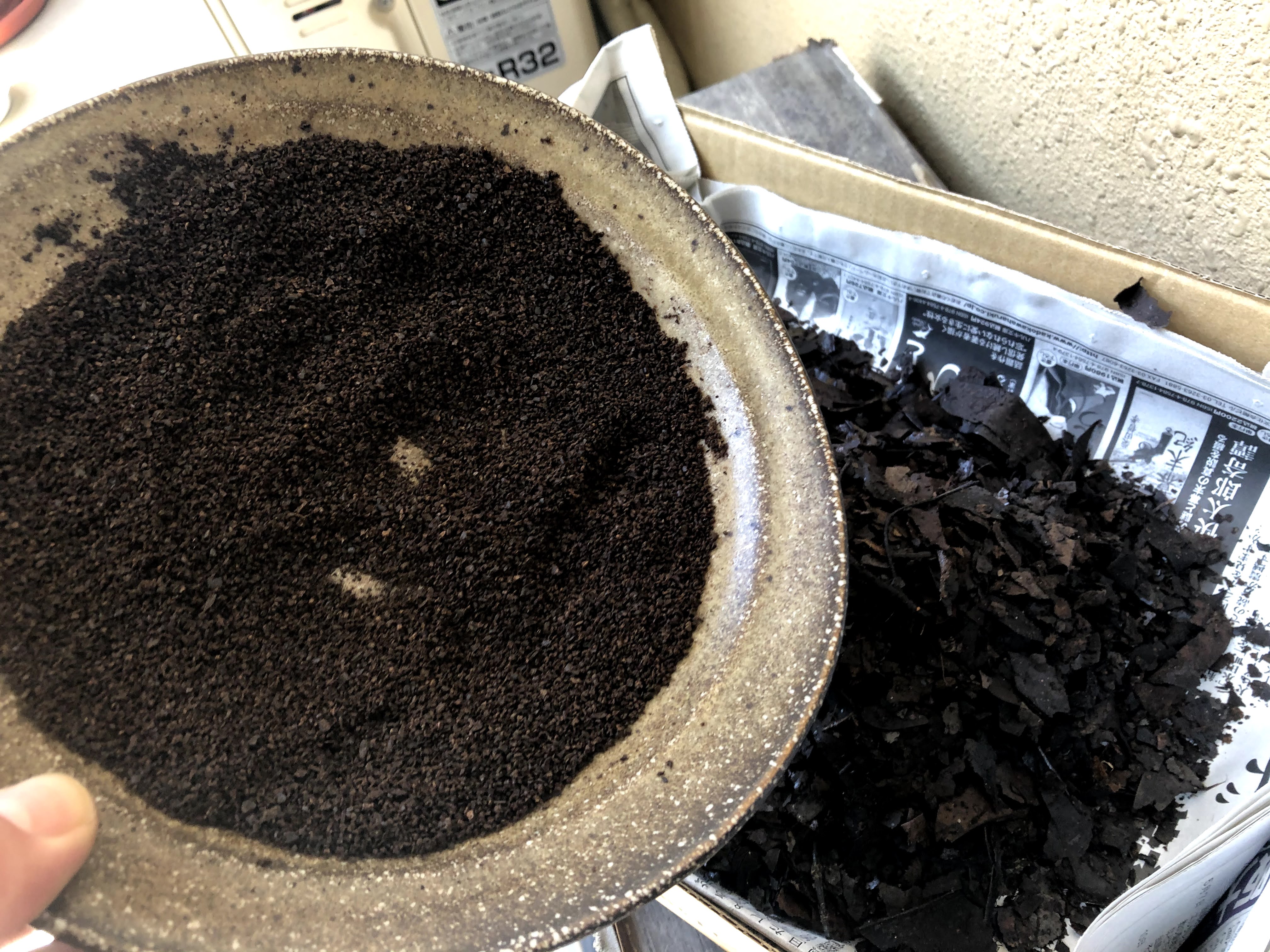 コーヒー かす 卵 の 殻 肥料