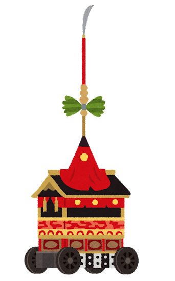 祇園祭の山鉾のイラスト（槍あり）