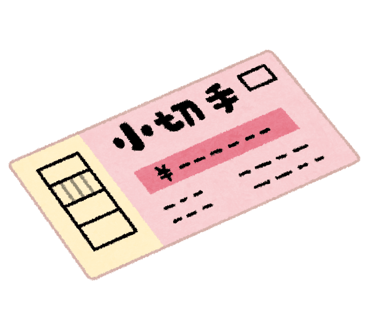 小切手のイラスト（日本）