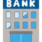 銀行のイラスト（お金）