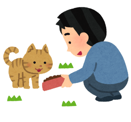 野良猫の餌付けのイラスト