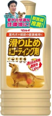 リンレイ 滑り止め 床用コーティング剤 500ml