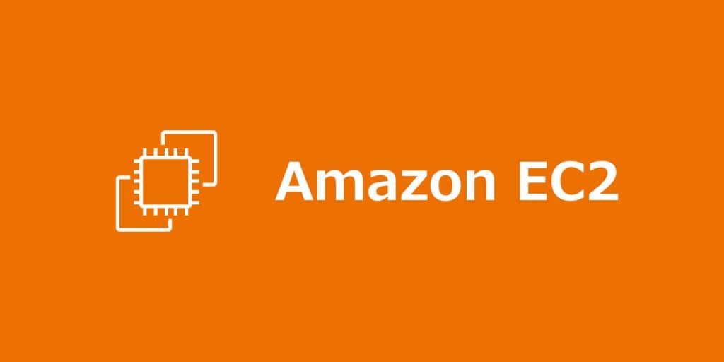 Amazon EC2