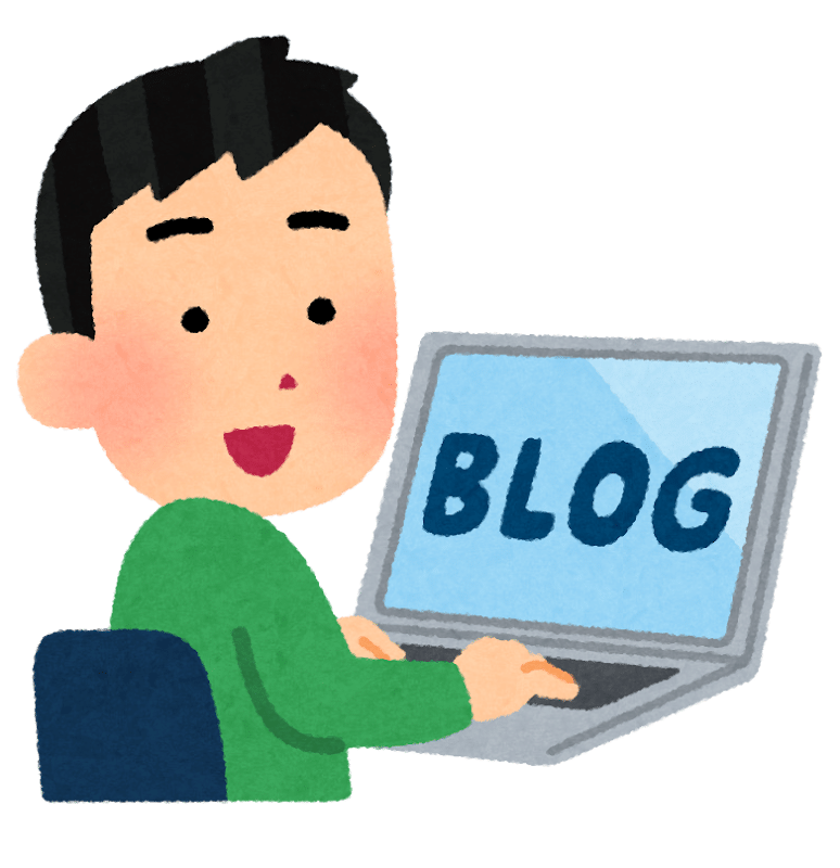 いろいろなブロガーのイラスト